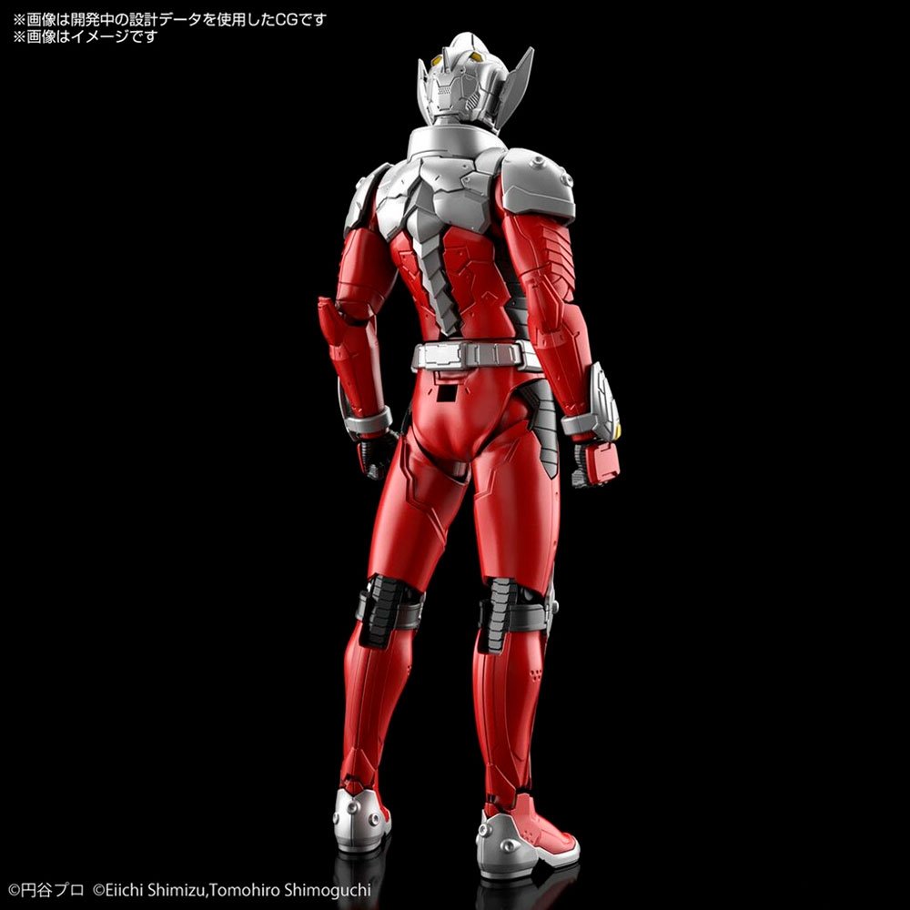 BANDAI FIGURE-RISE STANDARD ULTRAMAN SUIT TARO ACTION - IRION Juguetería -  BANDAI FIGURE-RISE STANDARD ULTRAMAN SUIT TARO ACTION - IRION Juguetería -